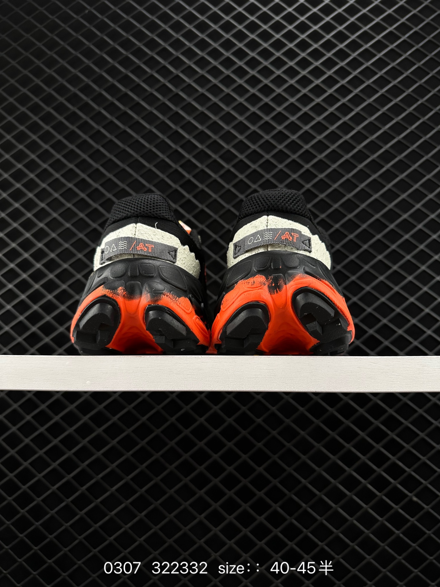 New Balance Fresh Foam X Trail More v3